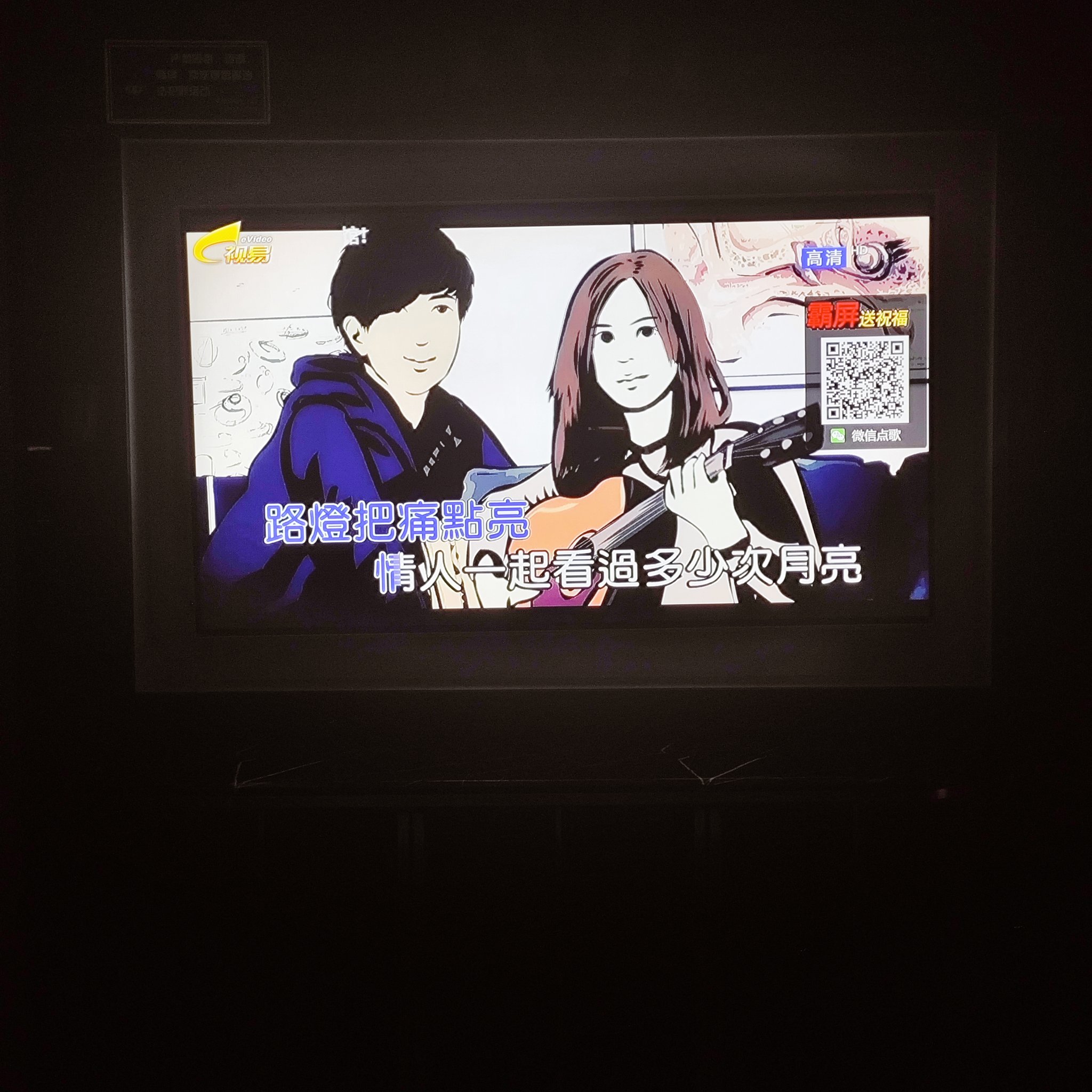 宣城商务ktv推荐哪里有商务ktv选择-绩溪县ktv预定