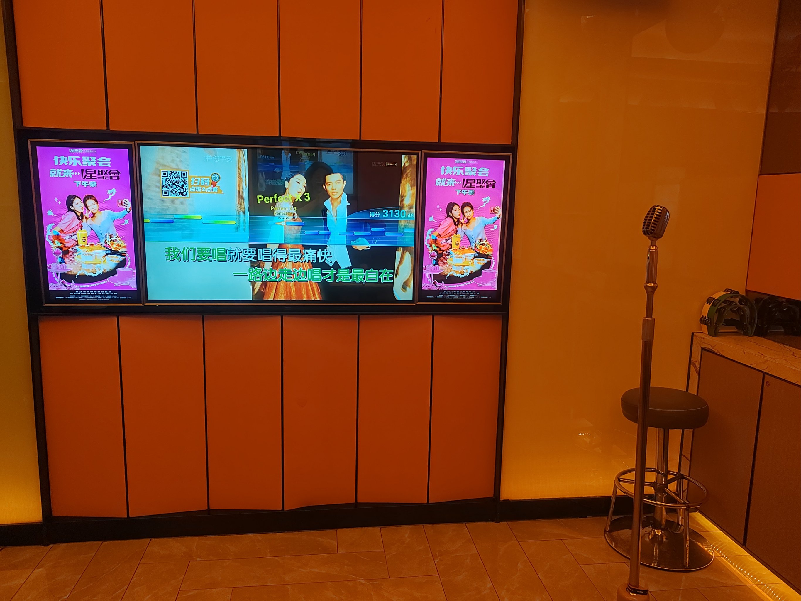 宣城商务ktv推荐低端场商务ktv精选-宣州区ktv预定